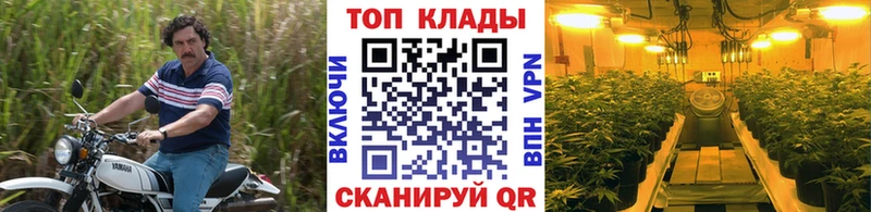Купить СОЛЬ Мефедрон Конопля COCAIN Костерёво