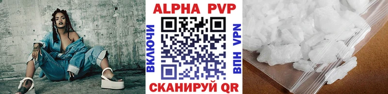 Купить закладки  Костерёво  A PVP СК КРИС 
