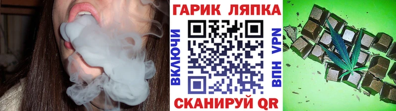 Купить где  Костерёво  Гашиш AMNESIA HAZE 