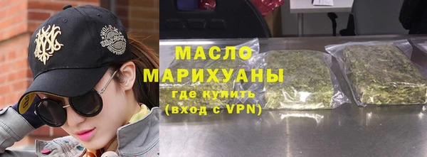 спиды Снежногорск