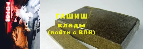 таблы Кадников