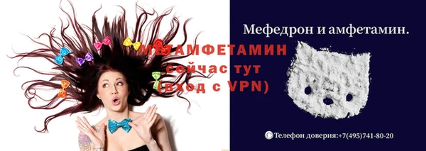 синтетический гашиш Калач