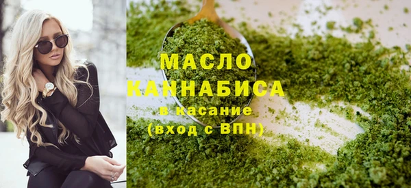 герыч Снежинск