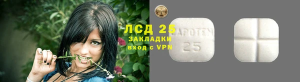 герыч Ишимбай