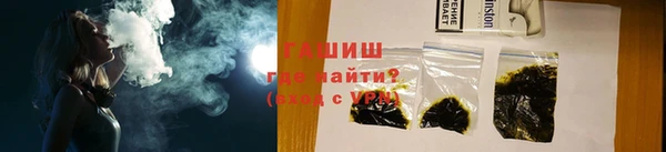 спиды Снежногорск