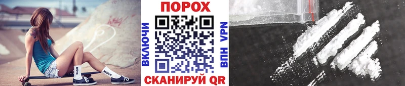 Первитин Декстрометамфетамин 99.9%  Купить закладки  Костерёво 