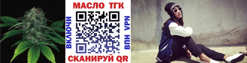 Купить закладки  Костерёво  Дистиллят ТГК вейп с тгк 